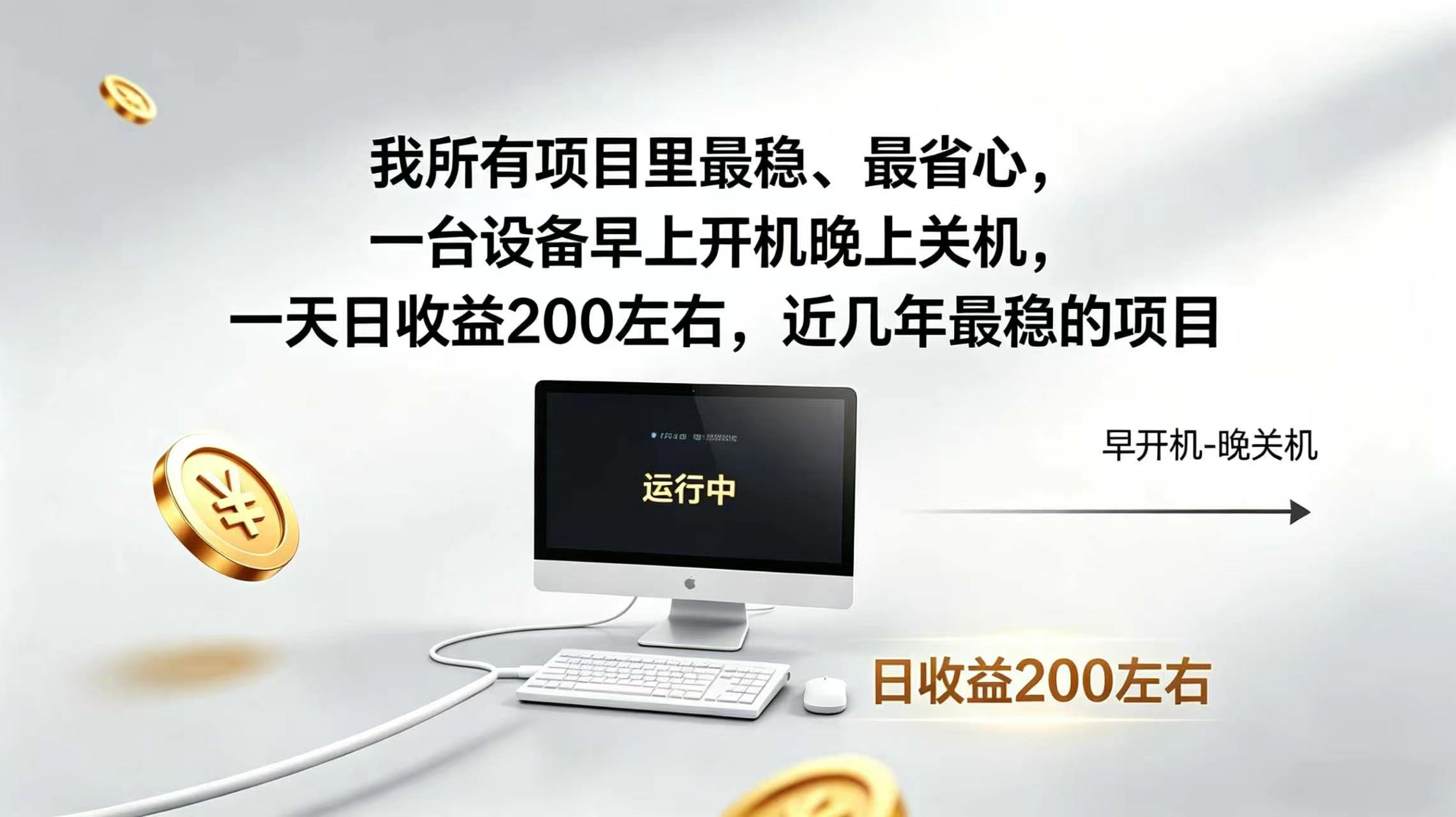 图片[1]-优优云网创