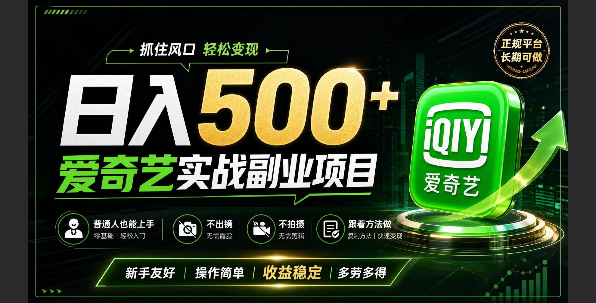 图片[1]-优优云网创