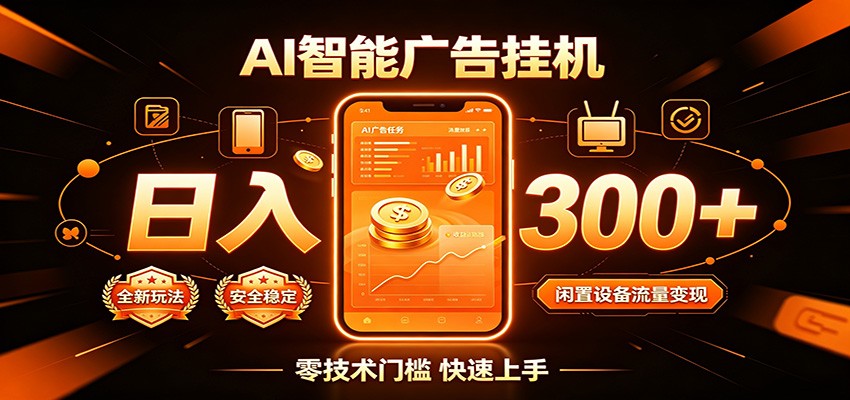 图片[1]-优优云网创