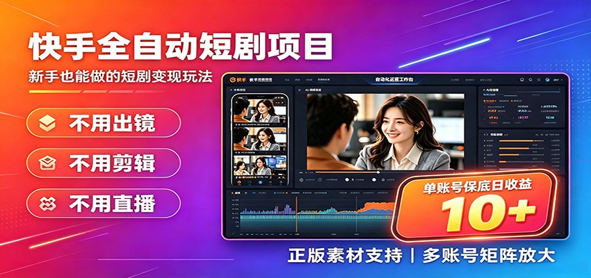 图片[1]-优优云网创