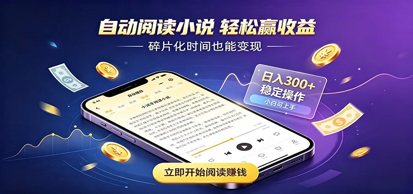 图片[1]-优优云网创