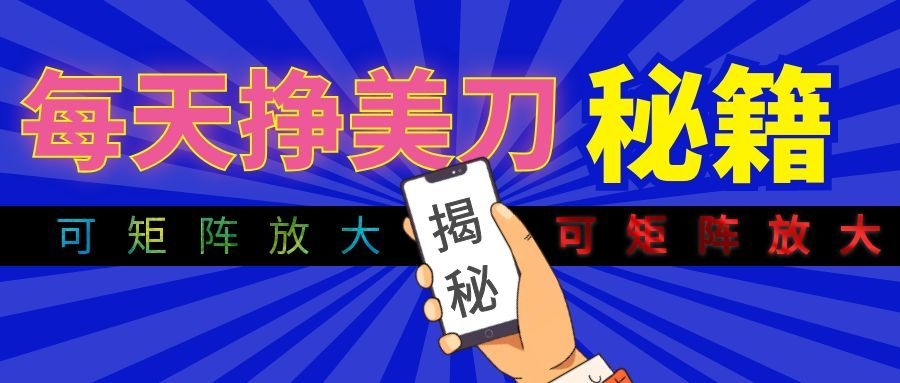 图片[1]-优优云网创