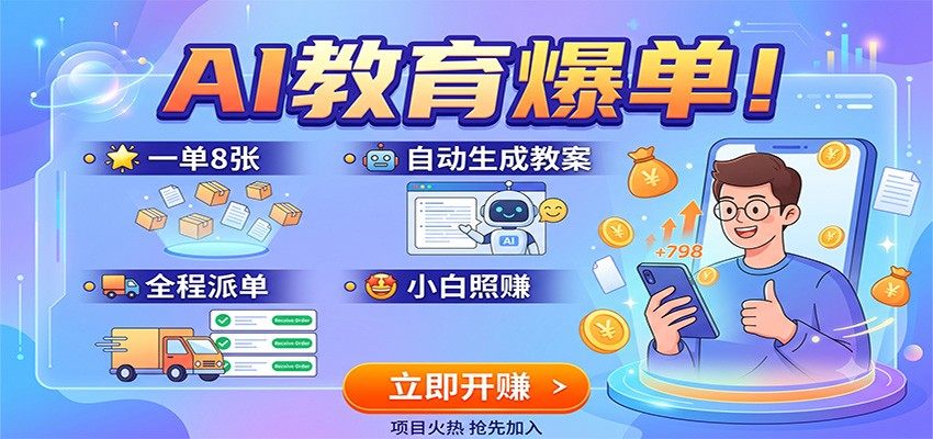 图片[1]-优优云网创