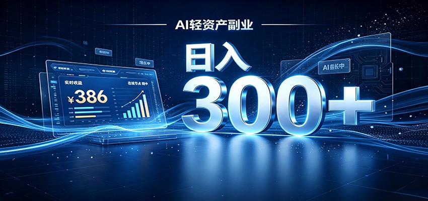 图片[1]-优优云网创