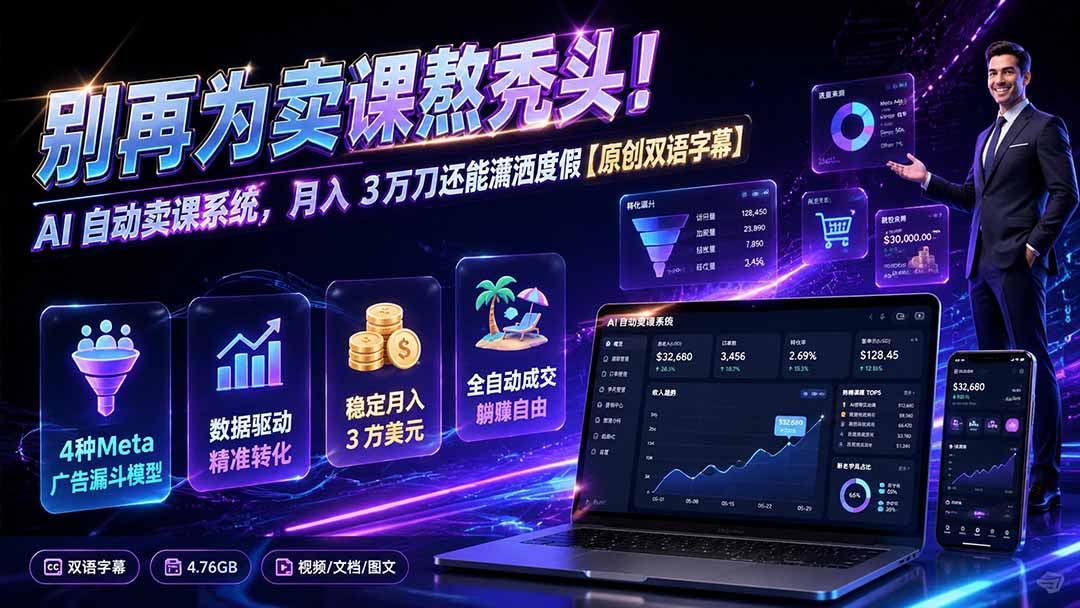 图片[1]-优优云网创