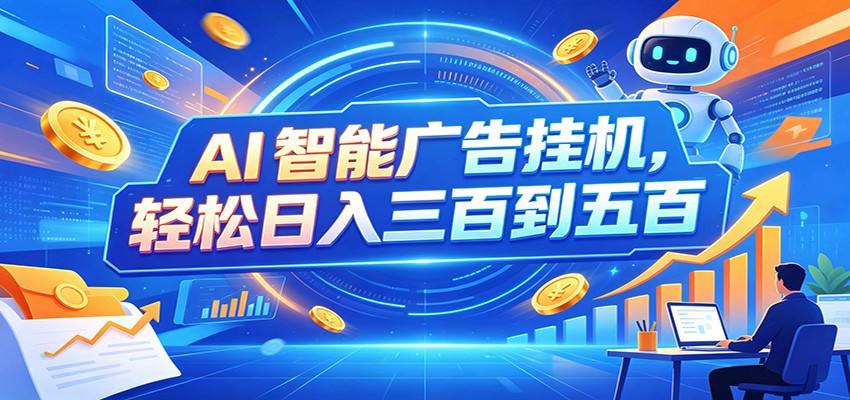 图片[1]-优优云网创