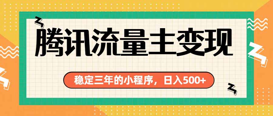 图片[1]-优优云网创
