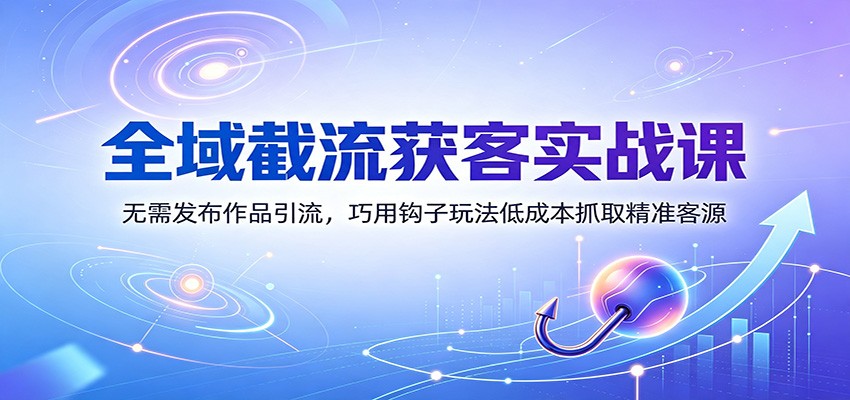 图片[1]-优优云网创