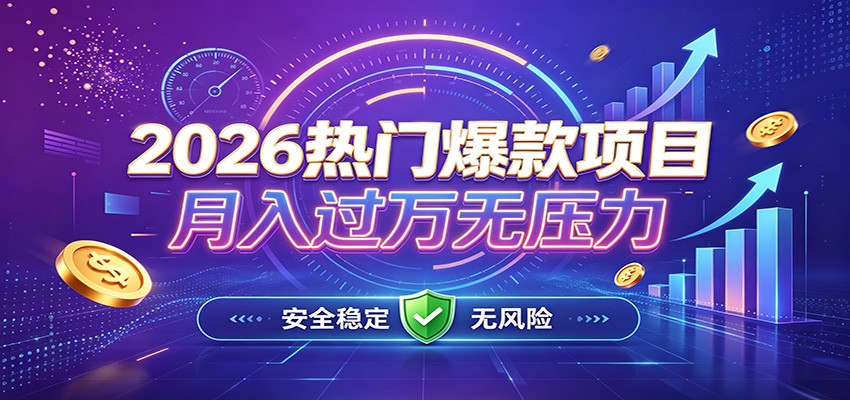 图片[1]-优优云网创