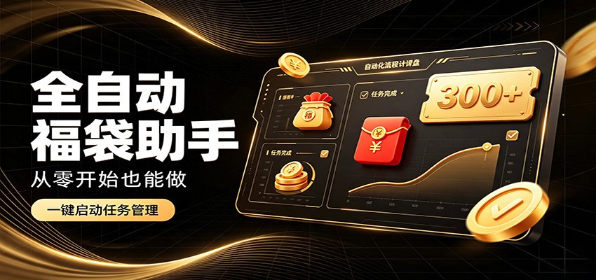 图片[1]-优优云网创