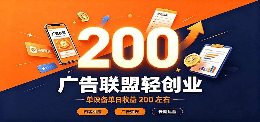 图片[1]-优优云网创