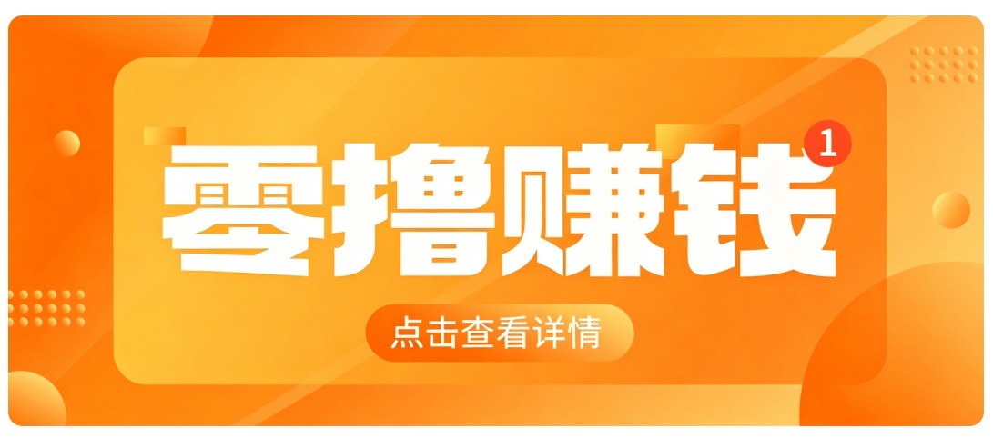 图片[1]-优优云网创