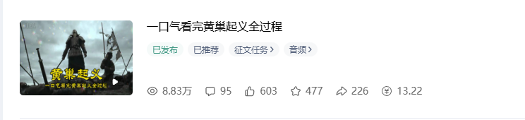 图片[2]-优优云网创