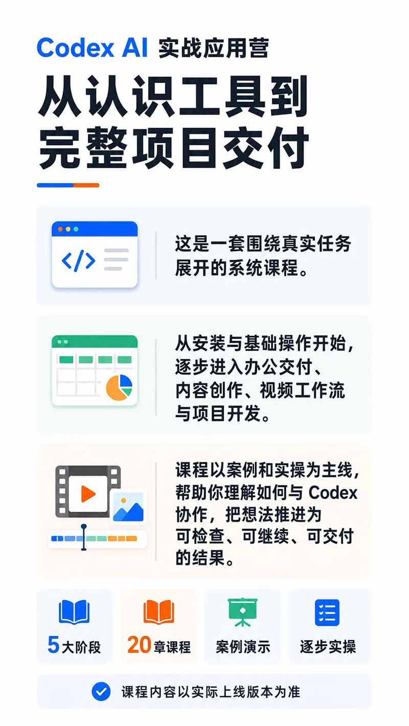 图片[1]-优优云网创