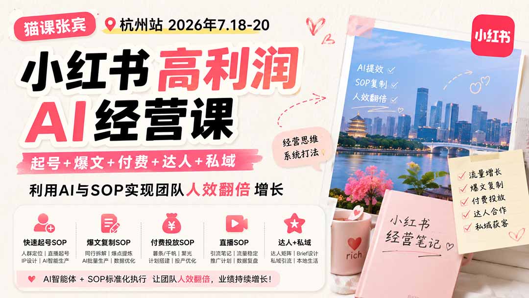 图片[1]-优优云网创