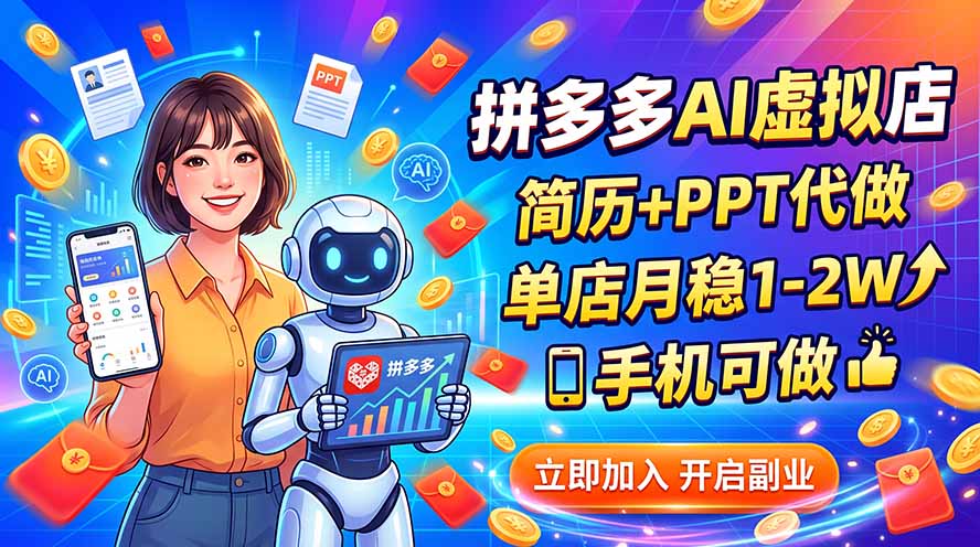 图片[1]-优优云网创