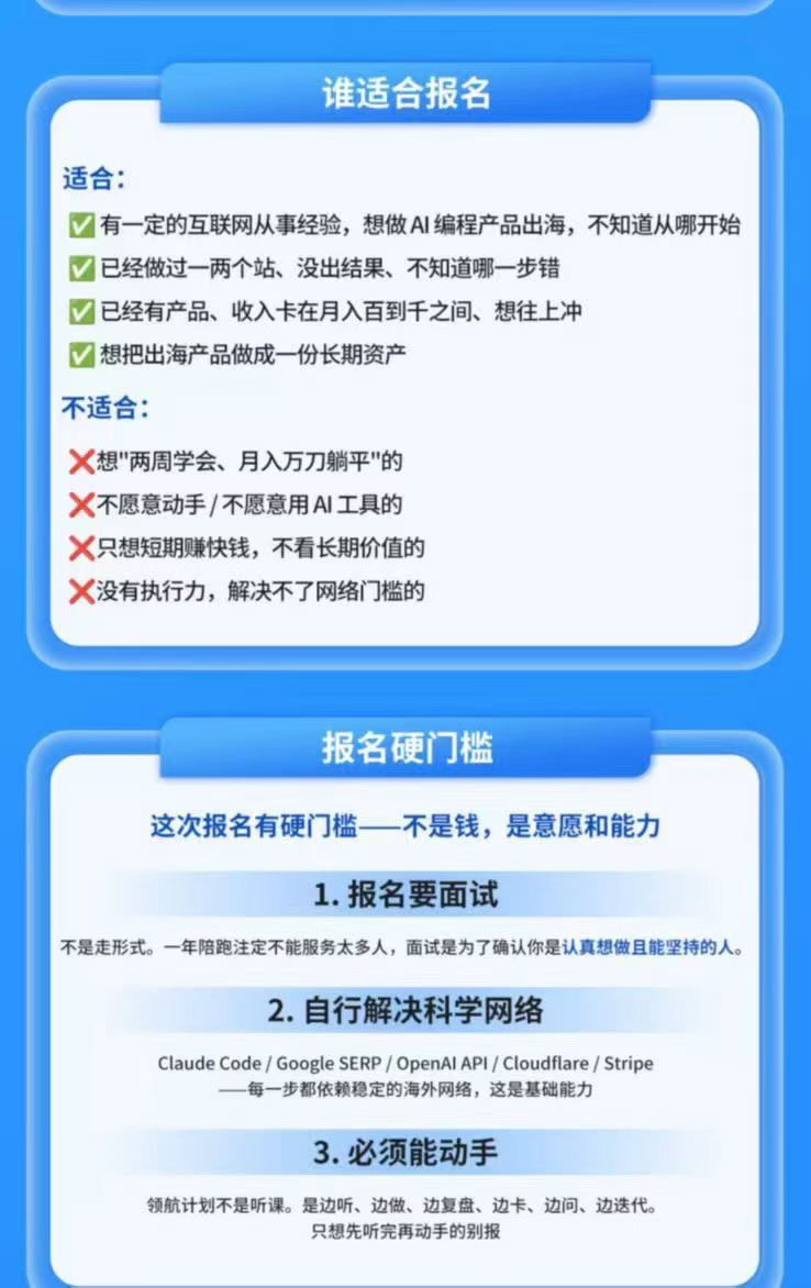 图片[5]-优优云网创