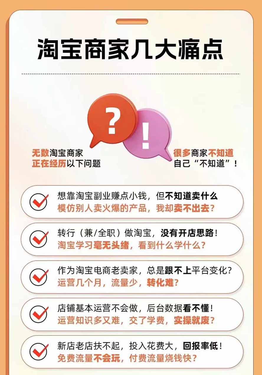 图片[4]-优优云网创