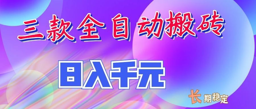 图片[1]-优优云网创