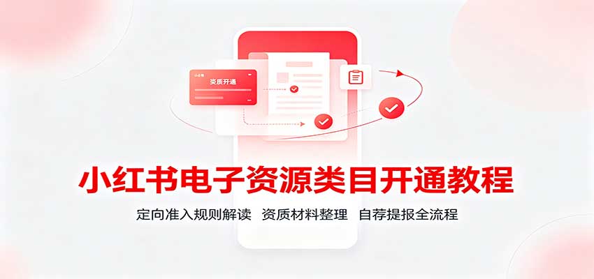 图片[1]-优优云网创