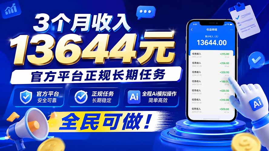 图片[1]-优优云网创
