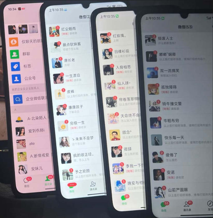 图片[2]-优优云网创