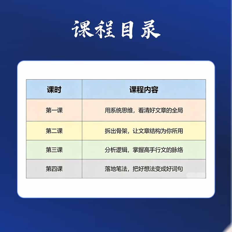 图片[1]-优优云网创