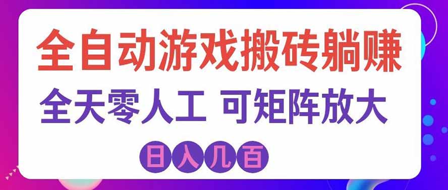图片[1]-优优云网创