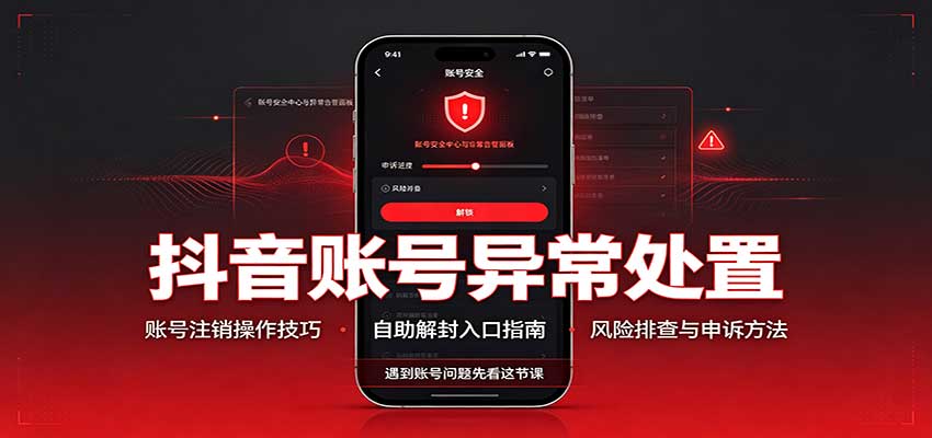 图片[1]-优优云网创