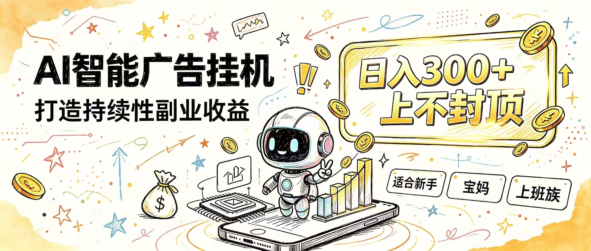 图片[1]-优优云网创