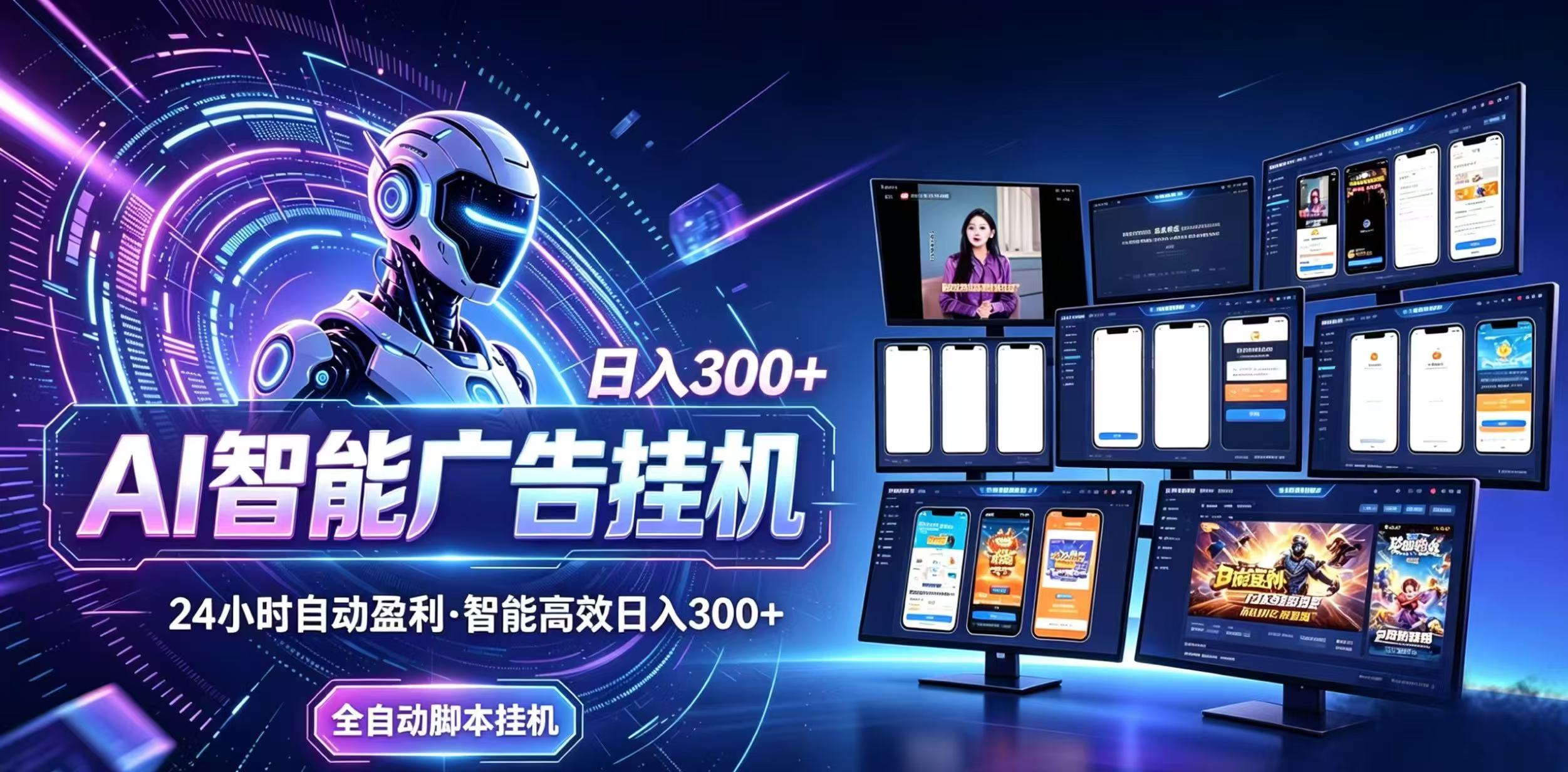 图片[1]-优优云网创