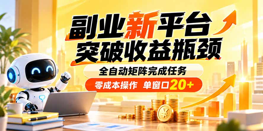 图片[1]-优优云网创