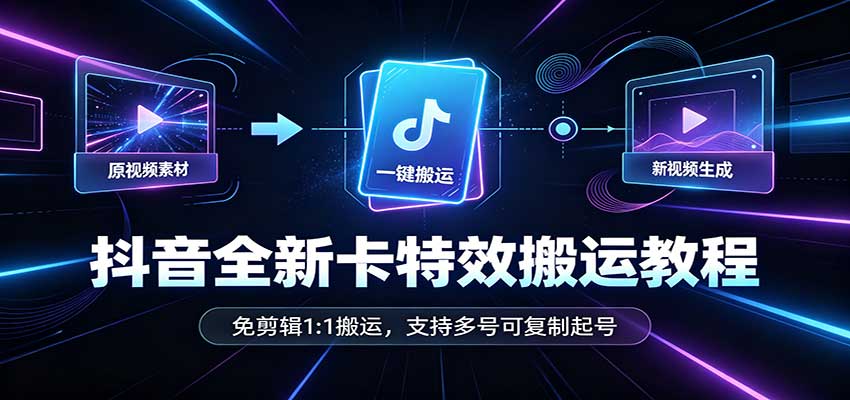 图片[1]-优优云网创