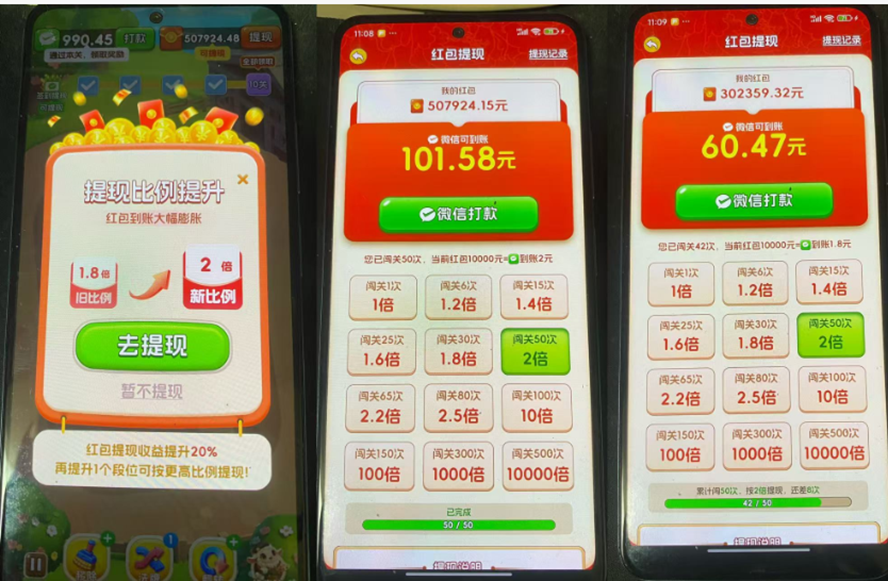 图片[4]-优优云网创