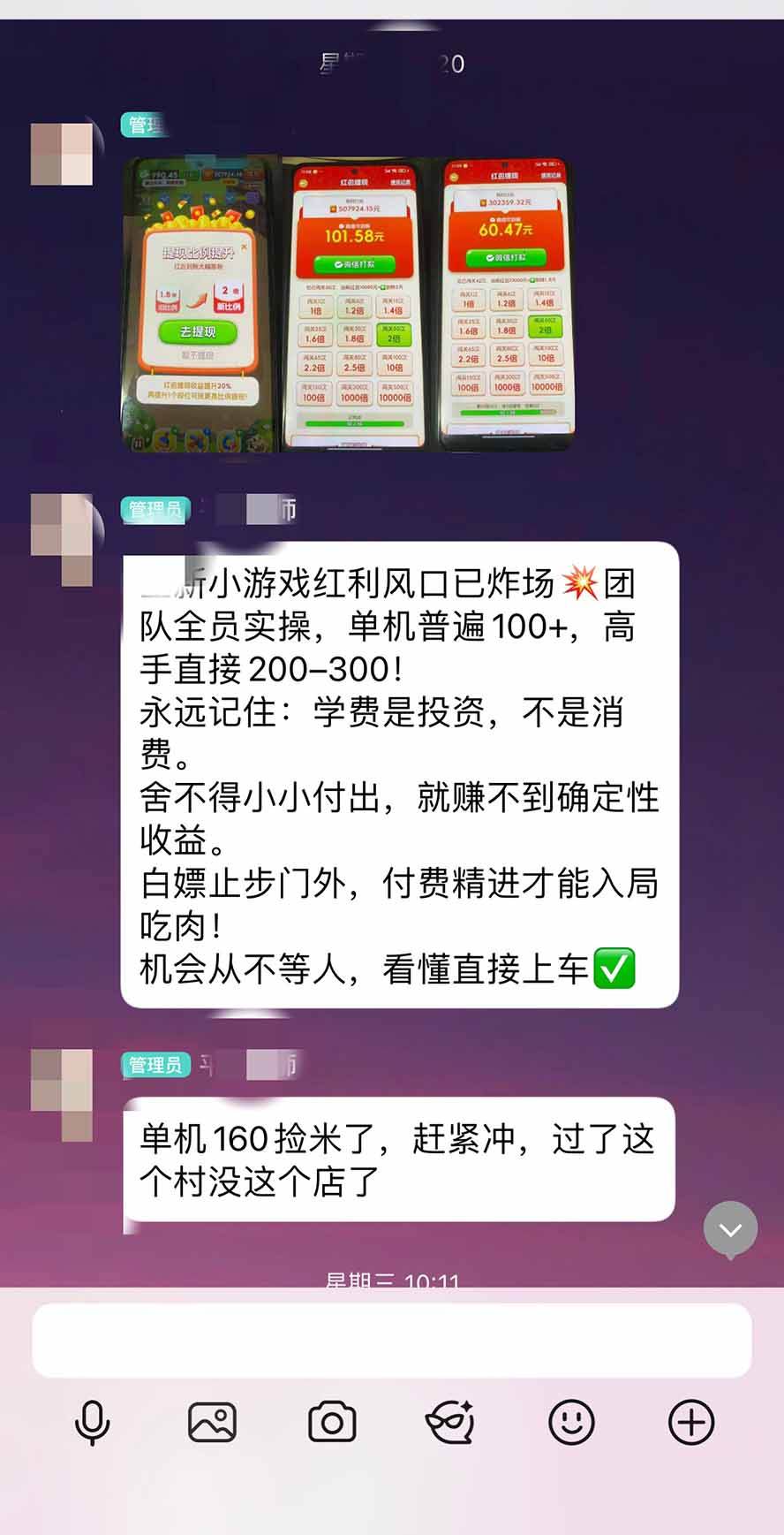 图片[6]-优优云网创