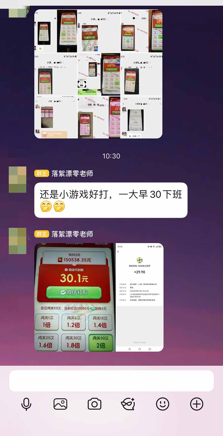 图片[7]-优优云网创