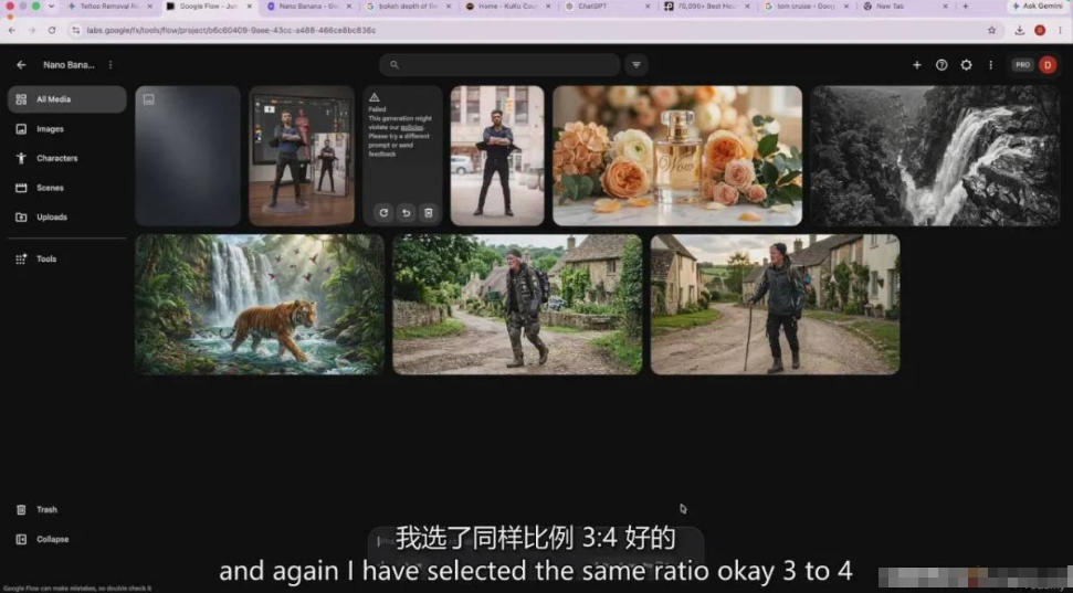 图片[3]-优优云网创