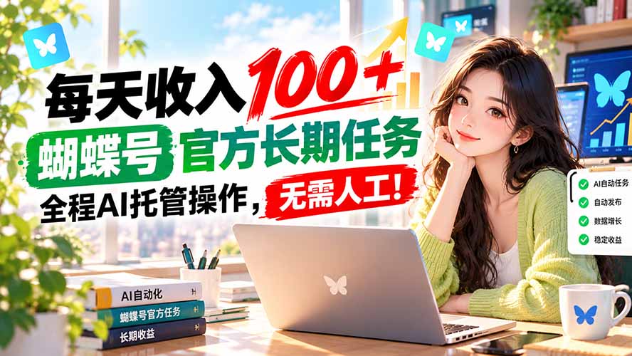 图片[1]-优优云网创