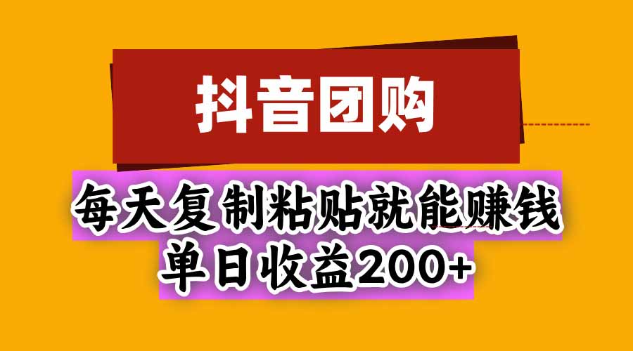 图片[1]-优优云网创