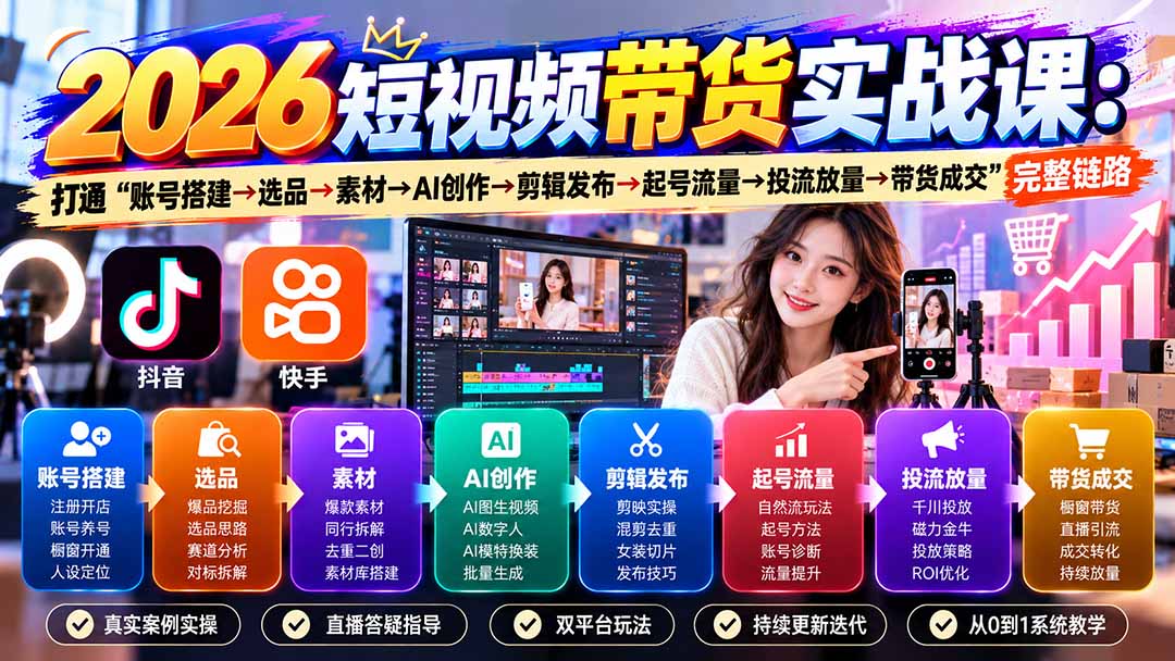图片[2]-优优云网创