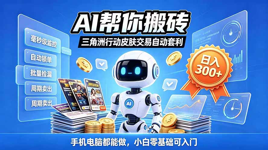 图片[2]-优优云网创