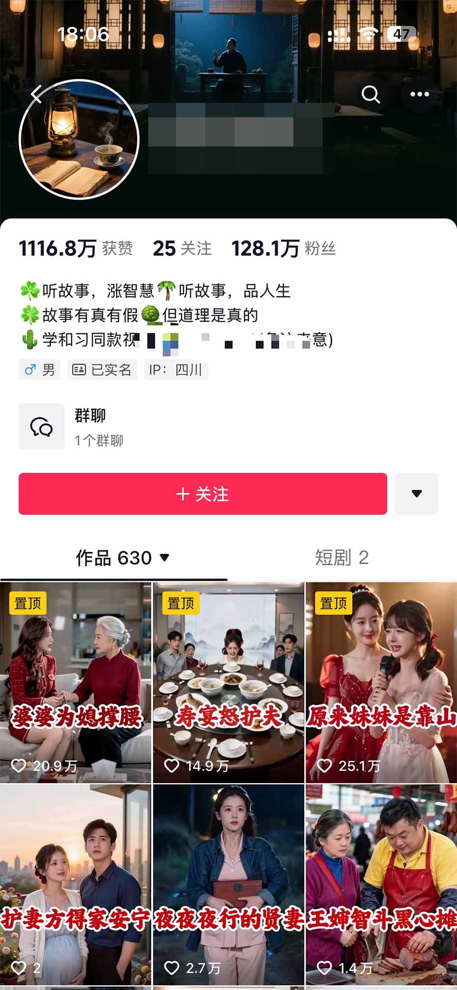 图片[5]-优优云网创